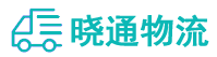 长沙到冷水滩区物流公司
